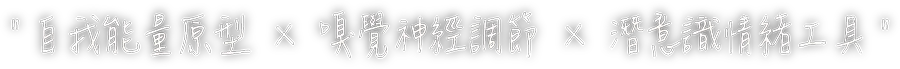 企業 內 訓 2