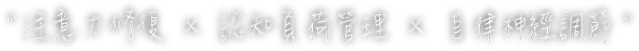 企業 培 訓 1