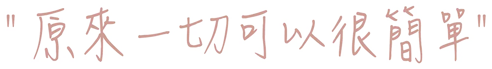 企業內訓 1